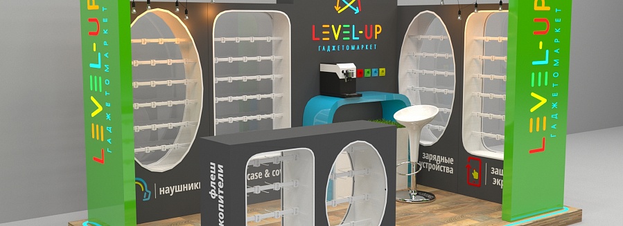Дизайн проекта торгового острова "Level up"
