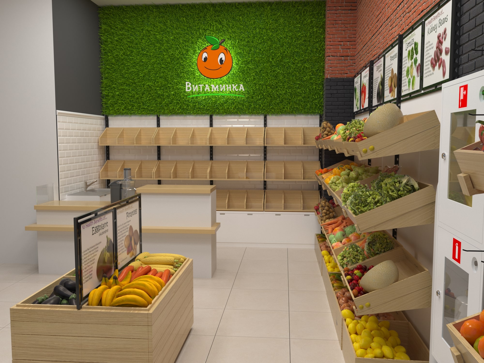 Магазин 25 овощи. Дизайнерские решения для магазина овощей. Интерьер магазина овощей и фруктов. Декор овощного магазина. Декор для продуктового магазина.
