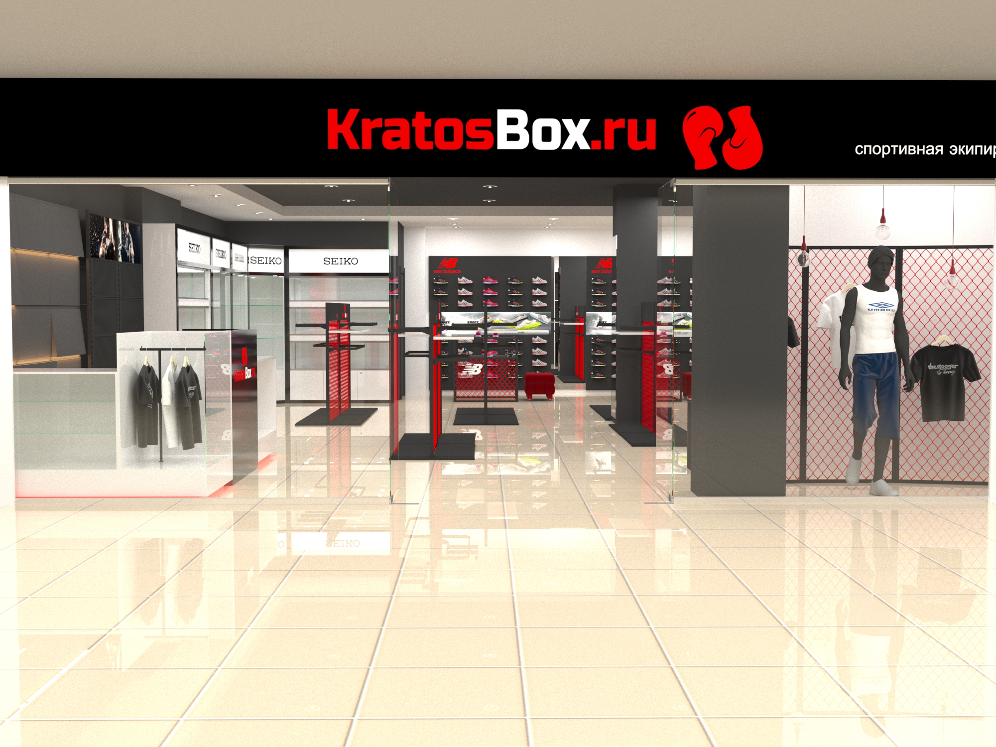 Дизайн-проект для магазина спортивной экипировки «Kratos box»