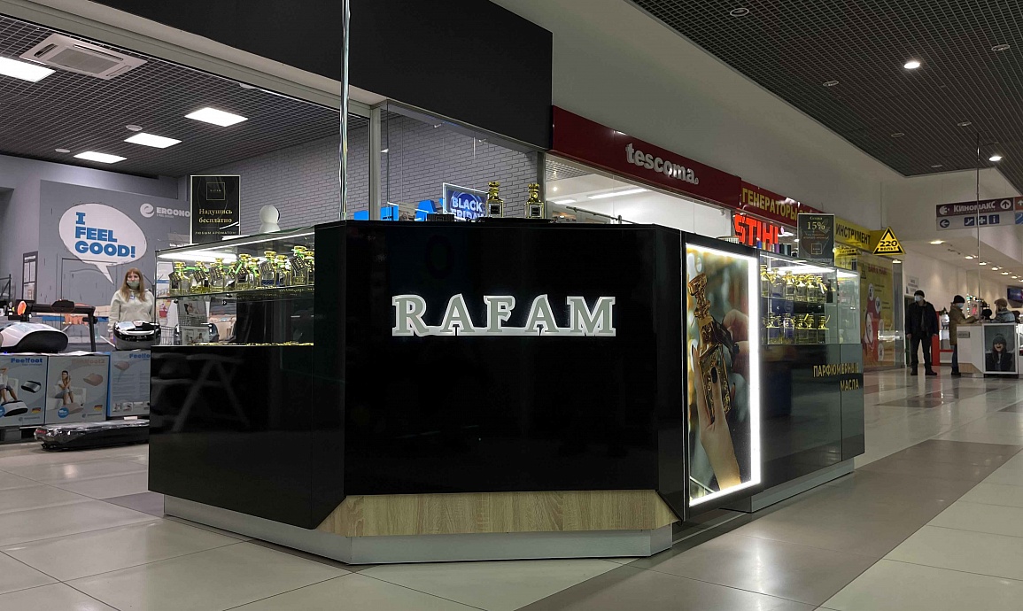 Магазин парфюмерии  "Rafam"